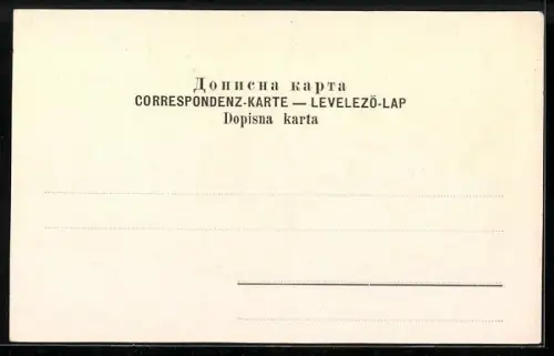 AK Mostar, An der Cesma