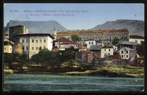 AK Mostar, Visa djevojacka skola