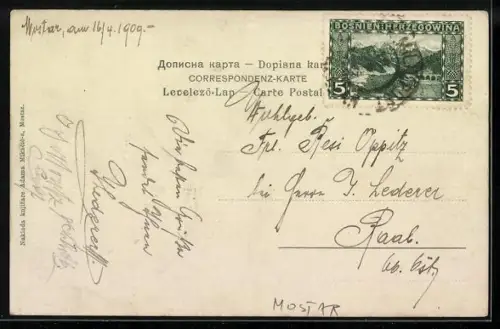 AK Mostar, Panorama mit Kirche