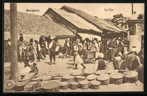 AK Sarajevo, Carsija