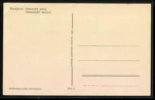 AK Sarajevo, Zemaljski muzej