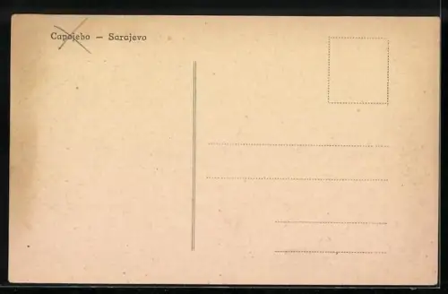 AK Sarajevo, Strassenpartie