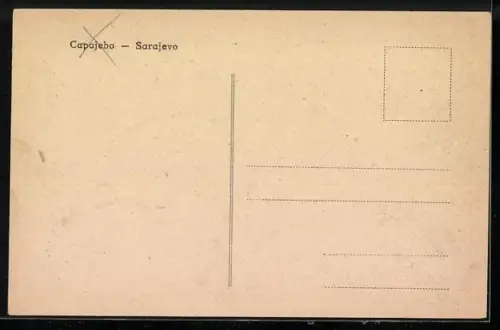 AK Sarajevo, Türkische Gasse
