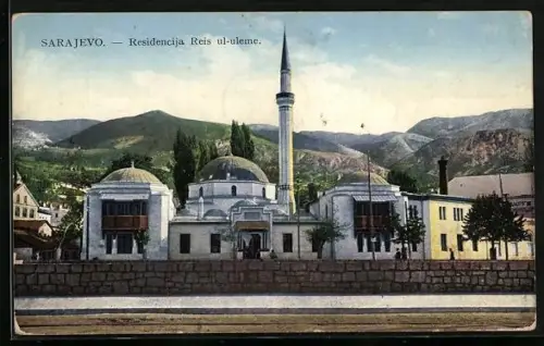AK Sarajevo, Residencija Reis ul-uleme