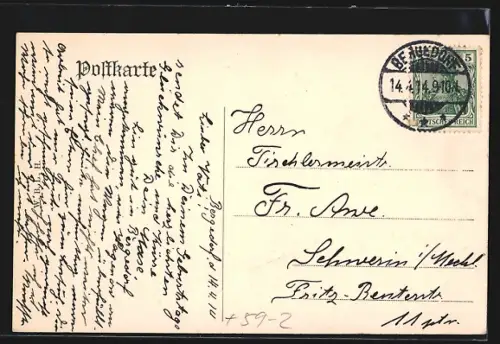 AK Hamburg-Bergedorf, Ortspartie mit Sternwarte