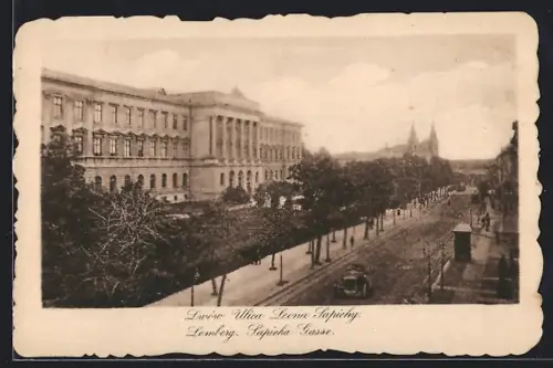 AK Lemberg, Blick in die Sapieha-Gasse