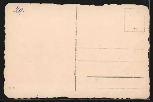 AK Lemberg, Blick in die Sapieha-Gasse