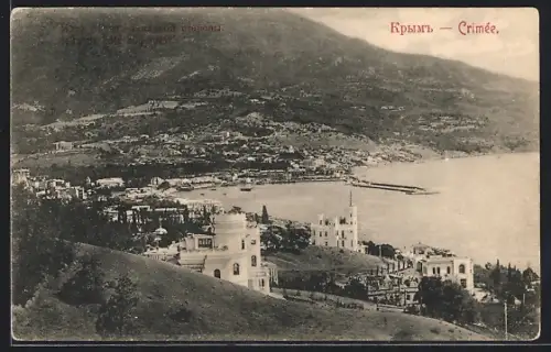 AK Ialta /Crimée, Ialta du côté sud-ouest