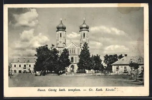 AK Huszt, Görög kath. templom
