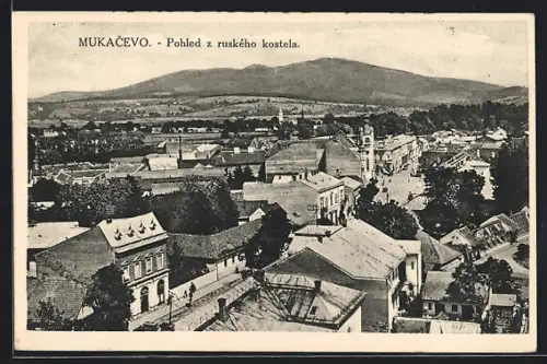 AK Mukacevo, Pohled z ruskeho kostela