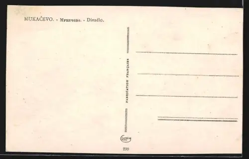 AK Mukacevo, Divadlo