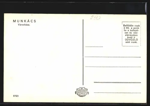 AK Muncács, Városháza