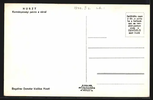 AK Huszt, Kormányzósági palota a várral