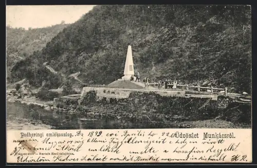 AK Munkács, Podheringi emlékoszlop