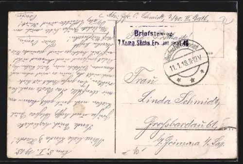 AK Pomorzany, Blick auf die Feldbäckerei