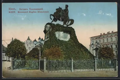 AK Kiew, Monument Bogdan Khmelnizki