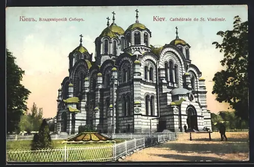 AK Kiev, Cathedrale de St. Vladimir