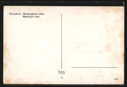 AK Mukacevo, Masaryk utca