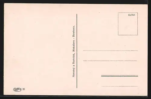 AK Mukacevo, Namesti