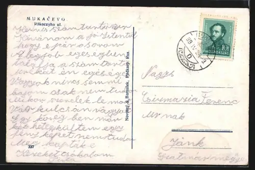 AK Mukacevo, Rákoczyho ul.