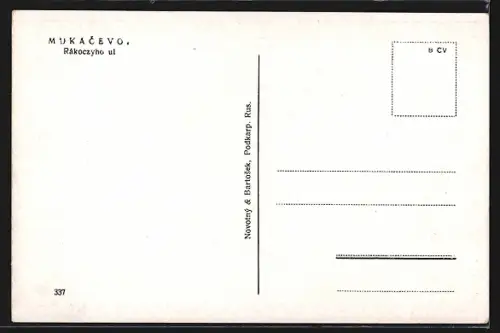 AK Mukacevo, Rákoczyho ul.