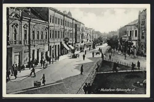 AK Mukacevo, Rakoczyho ul