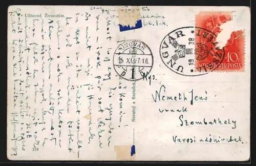 AK Uzhorod, Zivnodum