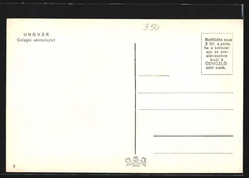 AK Ungvar, Galagol varosreszlet