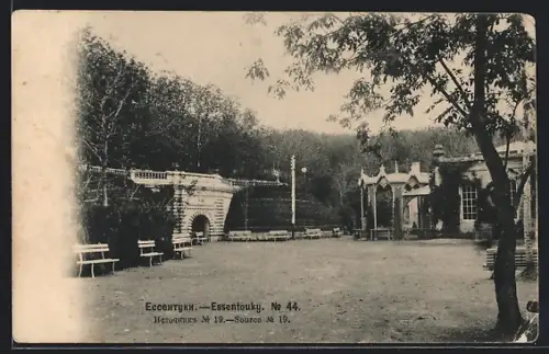 AK Essentouky, Gebäudeanlage in einem Park, Tunnel, Pavillon