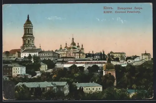 AK Kiew, Convent Petschory und Umgebung aus der Vogelschau, Panorama
