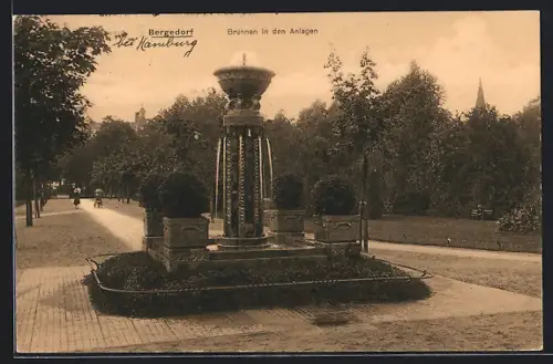 AK Hamburg-Bergedorf, Brunnen in den Anlagen
