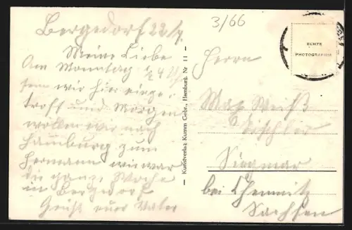 AK Hamburg-Bergedorf, Rathauspark mit Pavillon und Teich