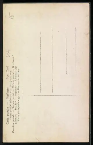 AK Venus in eleganter Pose