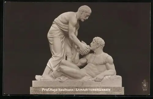 AK Mann bringt einem Soldat Wasser, Samariterbrunnen