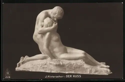 AK Paar in inniger Pose, Der Kuss