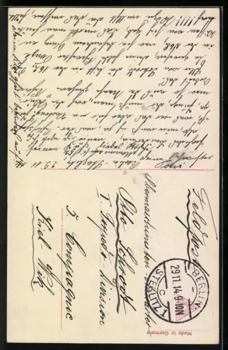 AK Löwentöter, A. Kiss