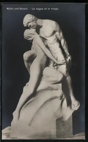 AK Welle und Strand, Doppelskulptur