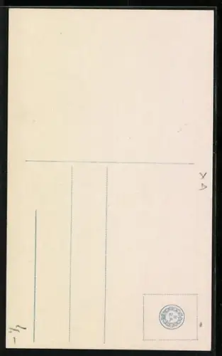 AK Welle und Strand, Doppelskulptur