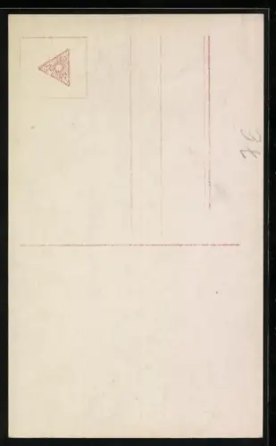 AK Schmuck, v. Carl Nacke