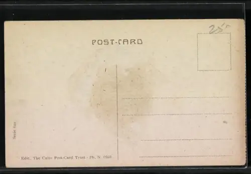 AK Port-Said, General view of the Harbour