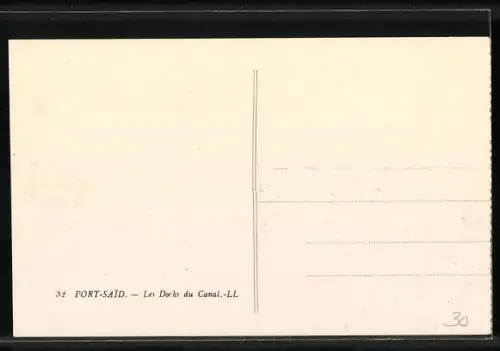AK Port-Said, Canal Docks
