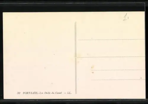 AK Port-Said, Canal Docks