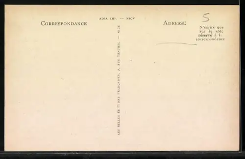 AK Sainte-Maxime, Le Port