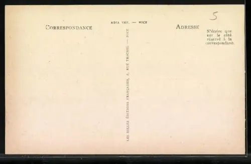 AK Sainte-Maxime, Le Port