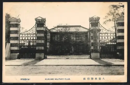 AK Kurume, Kurume Military Clab