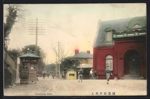 AK Yokohama, Yokohama Bluff