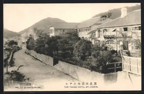 AK Mt. Unzen, The Takagi Hotel