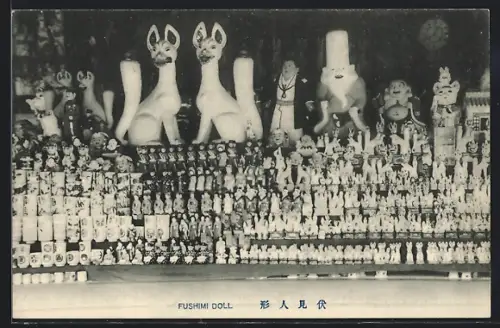 AK Kyoto, Fushimi Doll