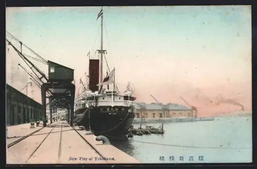 AK Yokohama, New Pier