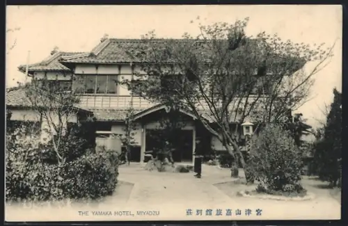AK Miyadzu, The Yamaka Hotel